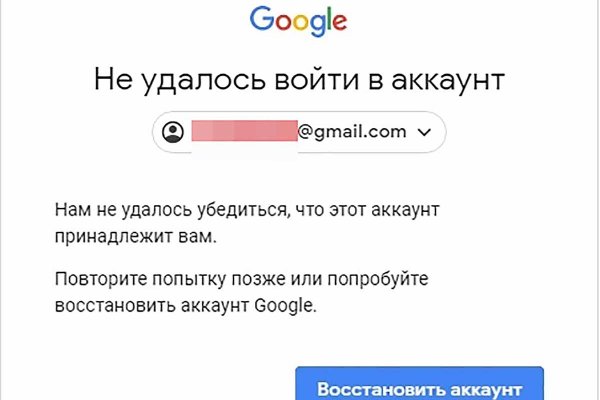 Кракен маркет даркнет только через торг