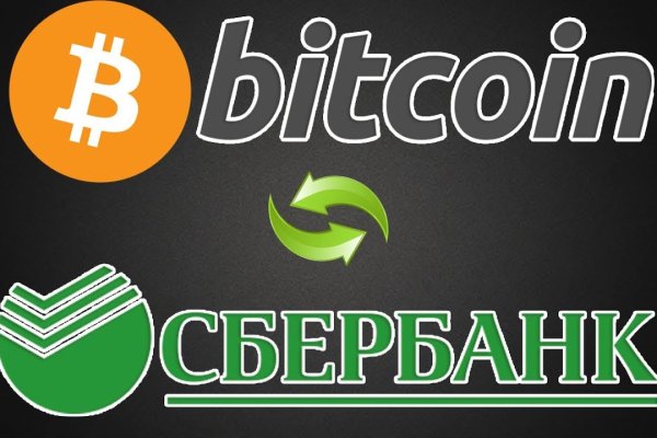 Кракен вход ссылка kraken torion net
