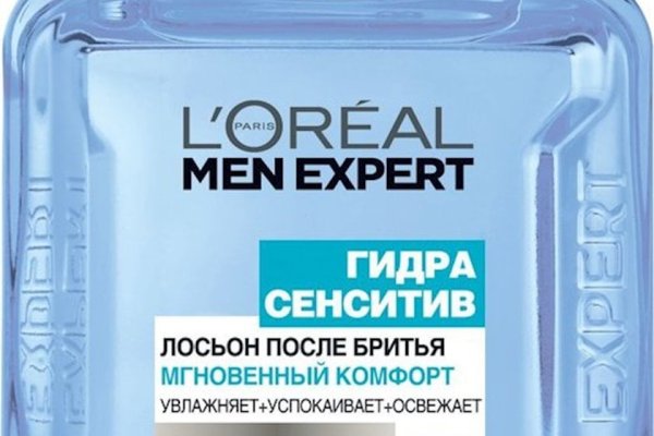 Ссылка на кракен лукойл