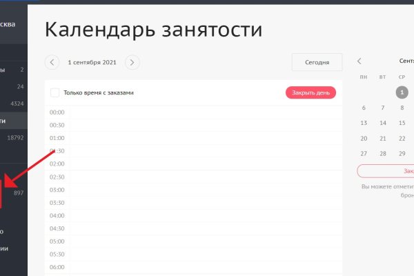 Кракен ссылка fo feng crmp ru
