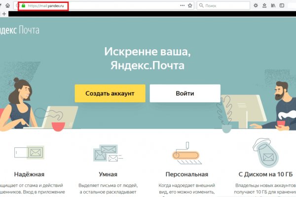 Kraken ссылка kraken clear com