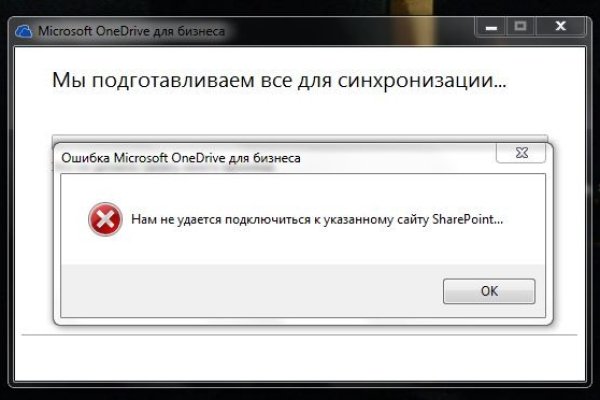 Кракен маркет что это такое
