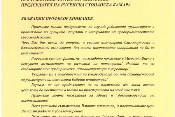 Кракен продает наркотики