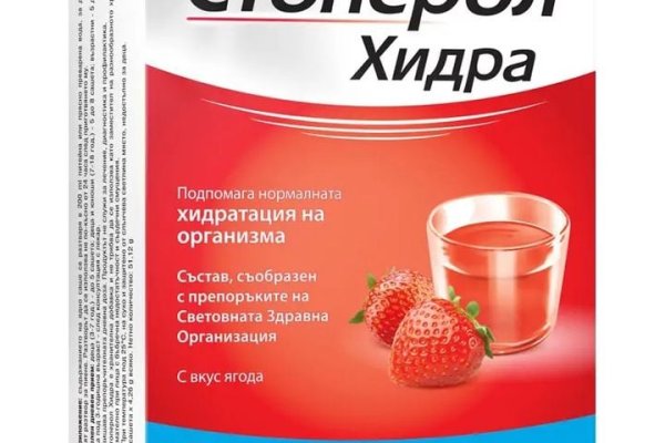 Кракен ссылку где