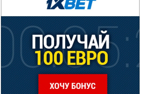 Кракен даркнет ссылка на сайт