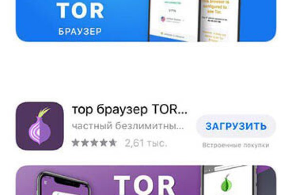Сайты с наркотиками
