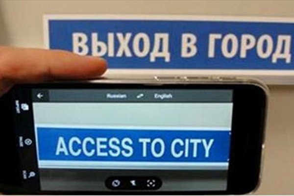 Ссылки тор браузер