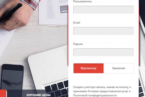 Кракен браузер ссылка