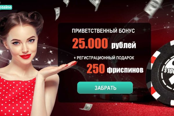 Кракен маркетплейс ссылка