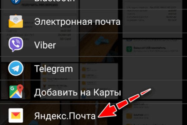 Кракен дарк оригинал ссылка