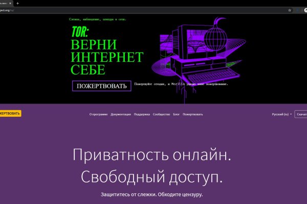 Кракен зеркало ссылка онлайн