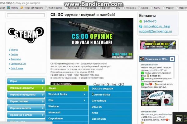Кракен пишет пользователь не найден