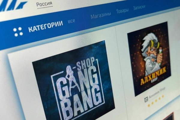 Как войти в даркнет