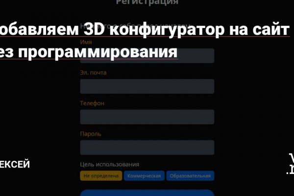 Сайт наркотиков купить