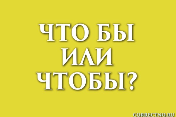 Ссылка кракен официальная тор