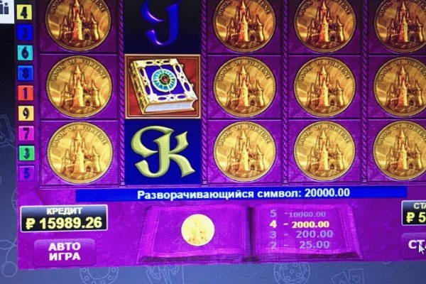 Кракен маркетплейс krk store com