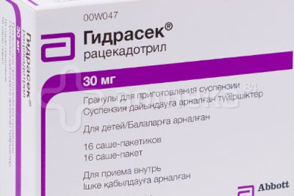 Кракен наркота что это