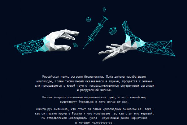 Кракен даркнет store kraken dark link