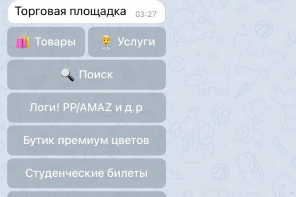 Kraken onion вход