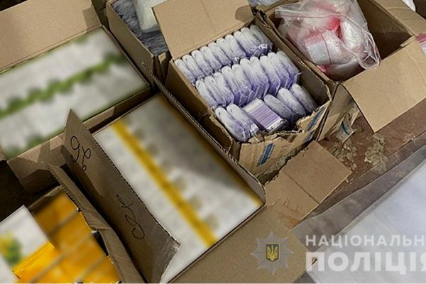 Kraken darknet зеркала кракен обход