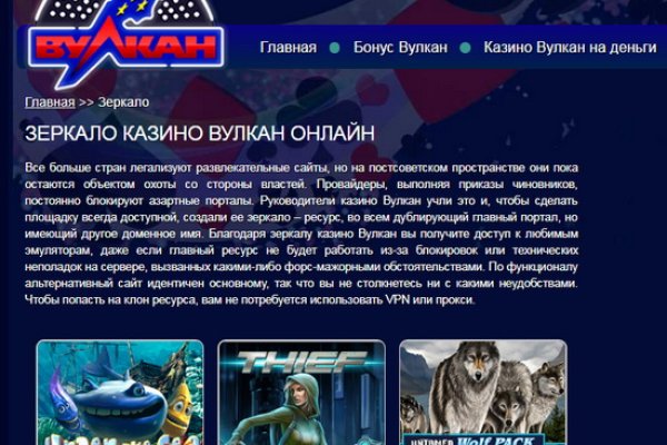 Кракен шоп что это