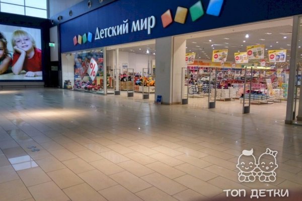 Кракен зайти