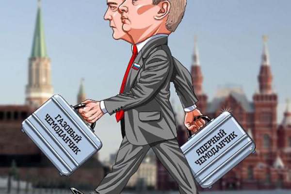 Кракен даркнет официальный сайт