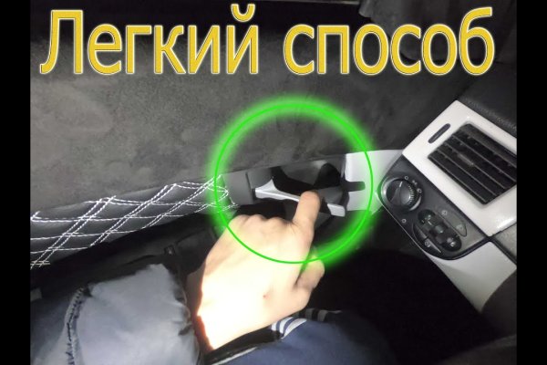 Кракен тор kr2web in