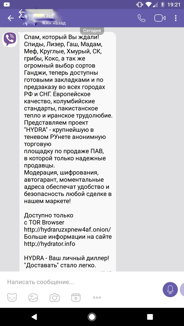 Кракен сайт пользователь не найден