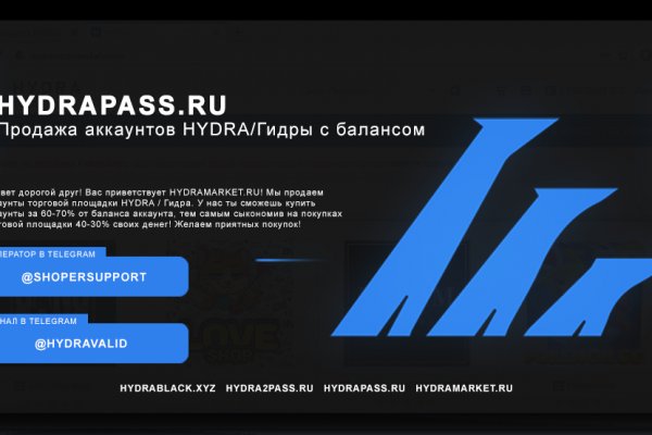 Кракен даркнет тг
