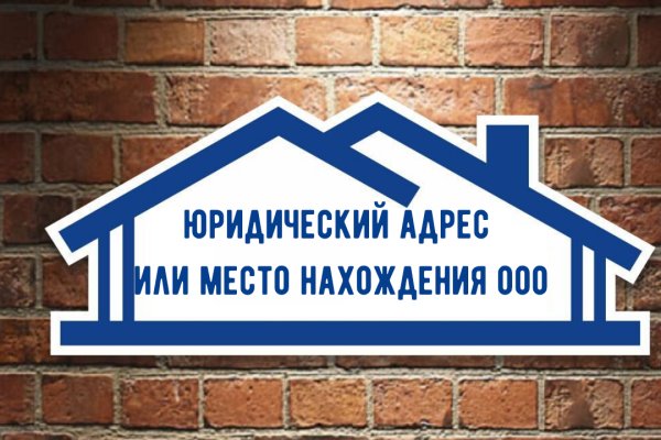 Кракен почему пользователь не найден