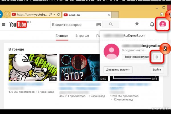 Ссылки на дарк нет