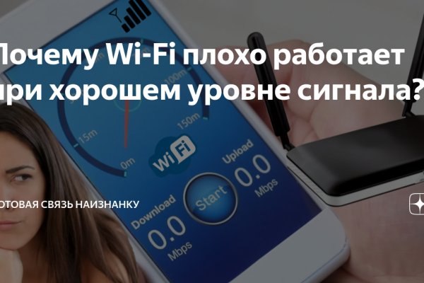Кракен что продается