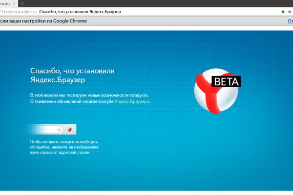 Kraken darknet market ссылка