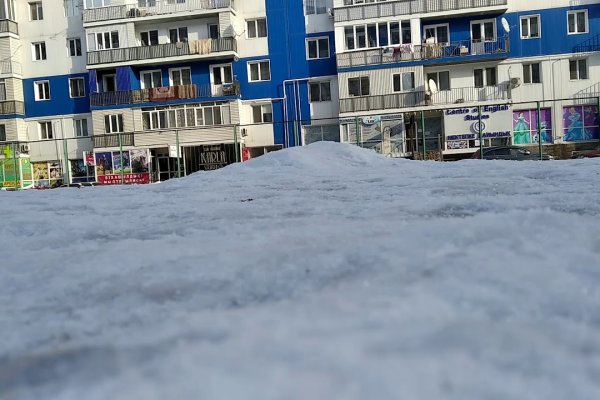 Не могу зайти в аккаунт кракен