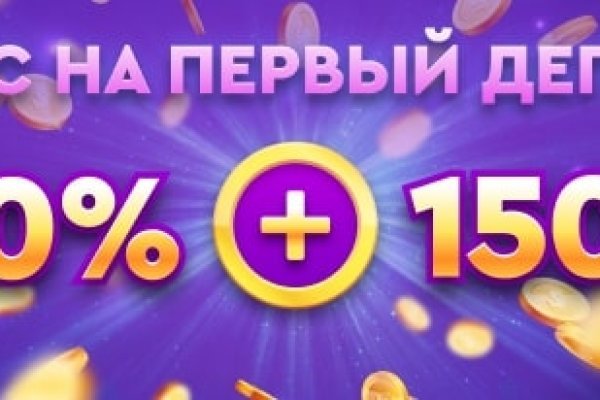 Магазин наркоты
