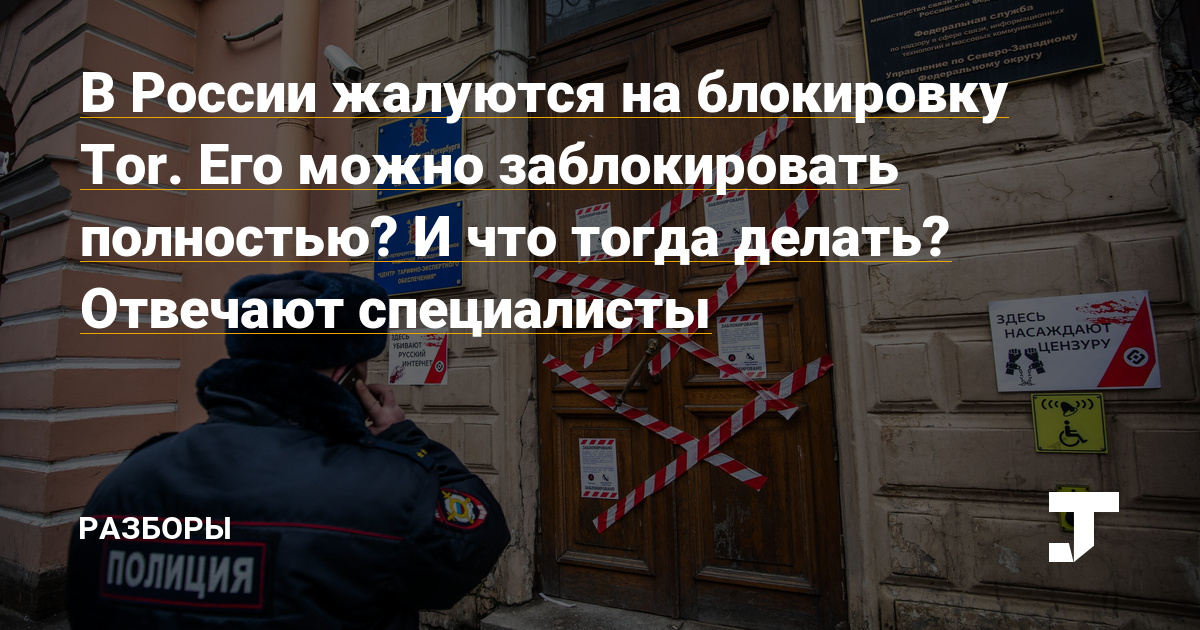 Кракен маркетплейс телеграм
