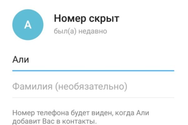 Kraken маркетплейс официальный