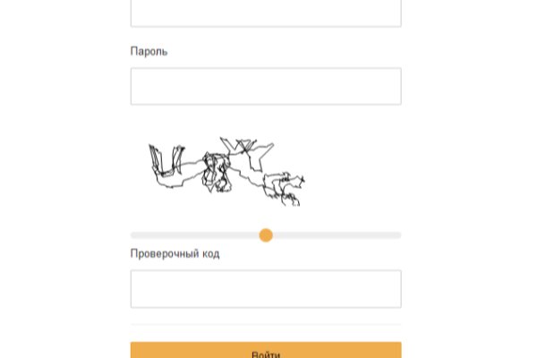 Кракен гидра даркнет