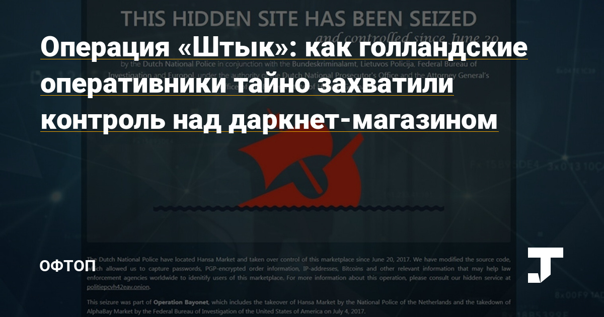 Kraken ссылка тг