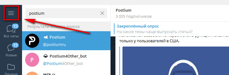 Кракен войти на сайт