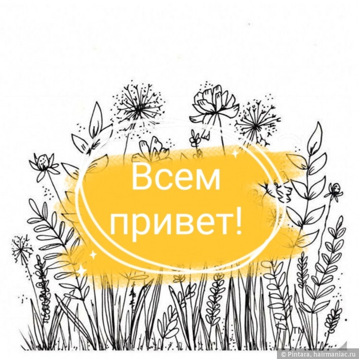 Аутентификатор кракен