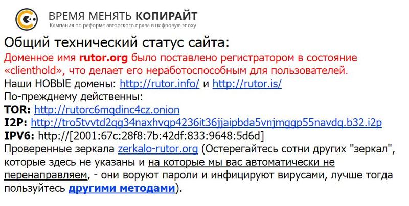 Кракен маркетплейс в тг
