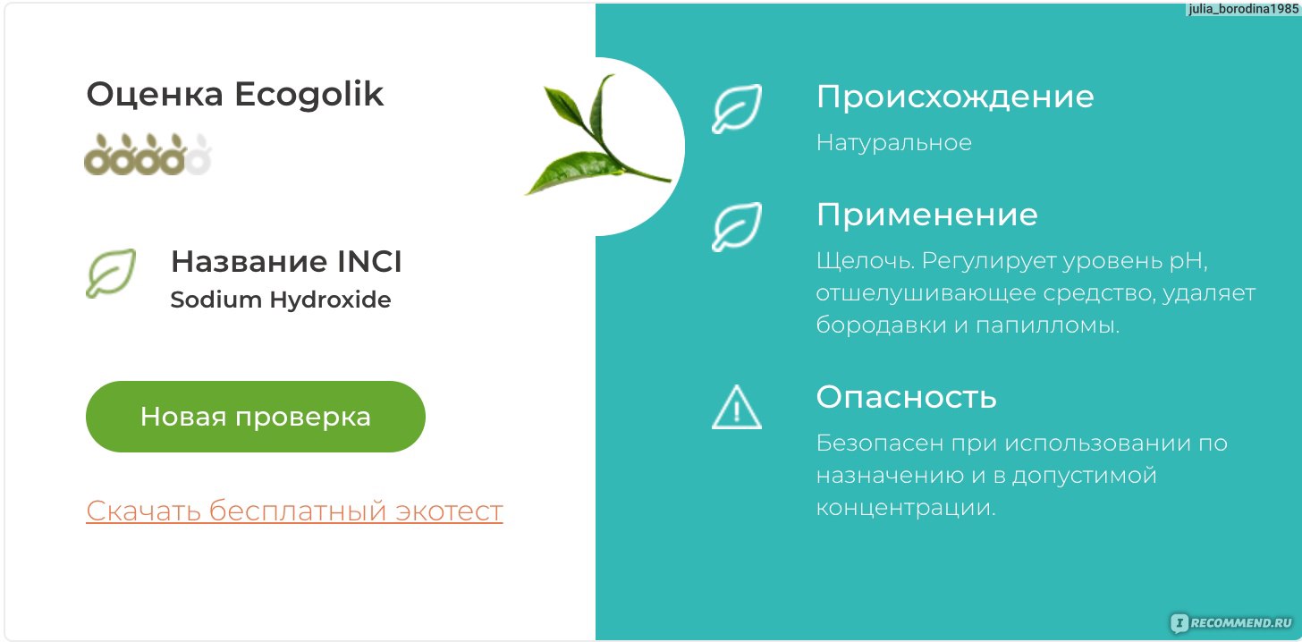 Kraken ссылка krakentor site